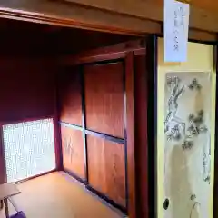 臨済寺(静岡県)