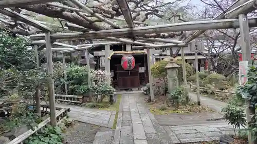 雨宝院(京都府)