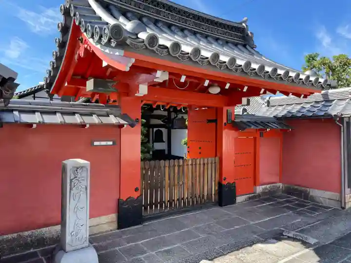 顕岑院(京都府)