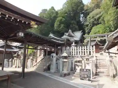山村神社(滋賀県)