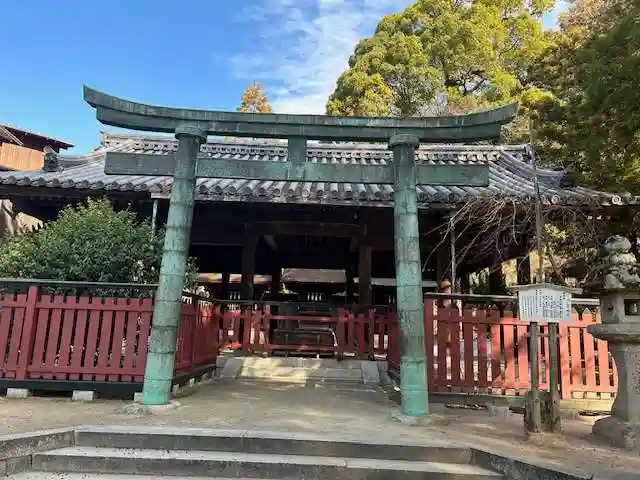 三翁神社(広島県)