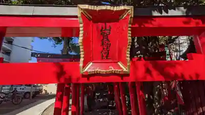 住吉社(愛知県)