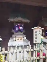 大田原神社(栃木県)