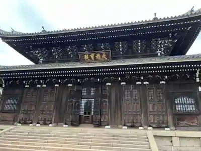 総持寺(神奈川県)