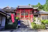 慈恩寺(大阪府)