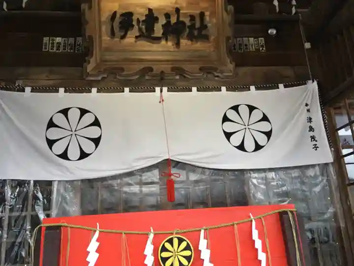 伊達神社のその他建物