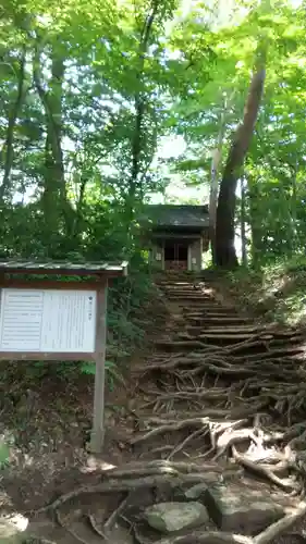 中尊寺のその他建物