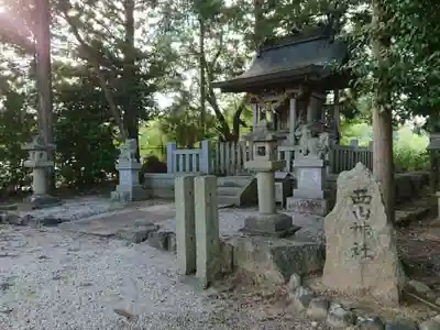 西山神社の本殿・本堂