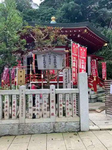 江島神社の末社・摂社