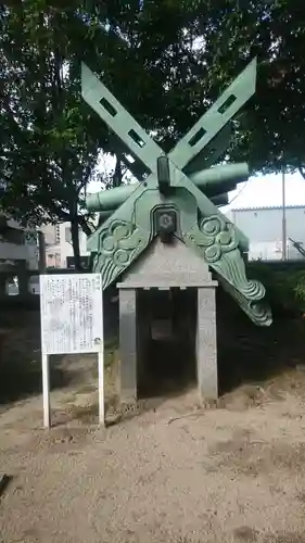 賀茂神社天満宮(鳥取県)