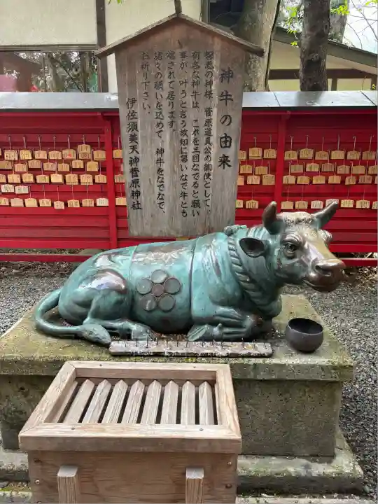 伊佐須美神社(福島県)