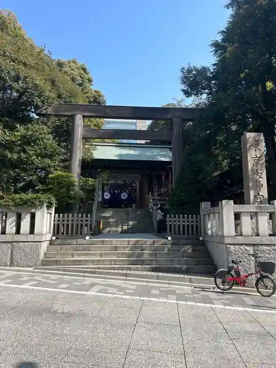 東京大神宮(東京都)