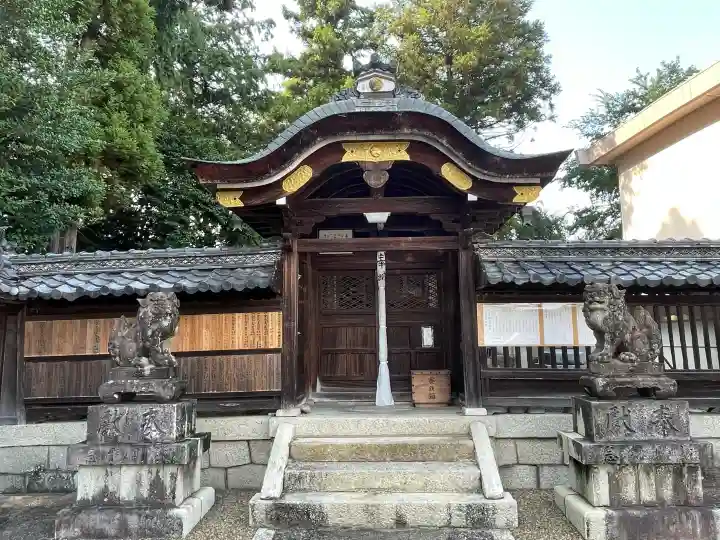 東日尊神社の{uncategorized: "未分類", other: "その他", undefined: "問題あり", building: "その他建物", grave: "お墓", sacred_gate: "鳥居", guardian: "狛犬", statue: "像", buddha: "仏像", history: "歴史", nature: "自然", garden: "庭園", animal: "動物", pagoda: "塔", temizu: "手水舎", mountain_gate: "山門・神門", sanctuary: "本殿・本堂", subordinate: "末社・摂社", art: "芸術", scenery: "景色", jizo: "地蔵", ema: "絵馬", goshuin: "御朱印", omikuji: "おみくじ", items: "授与品その他", amulet: "お守り", goshuincho: "御朱印帳", eats: "食事", festival: "お祭り", votive_dance: "神楽", shichigosan: "七五三参", wedding: "結婚式", experience: "体験その他", initially: "初詣", around: "周辺", anti_infection: "感染症対策"}