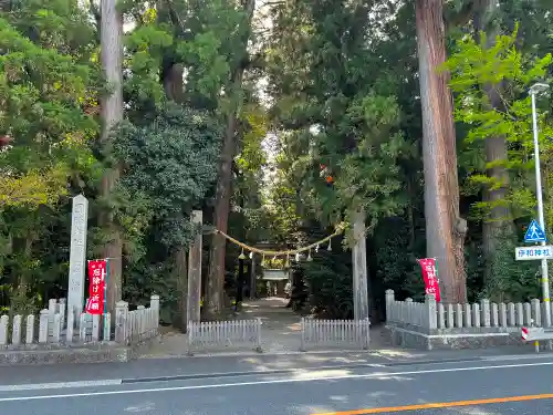 伊和神社の鳥居