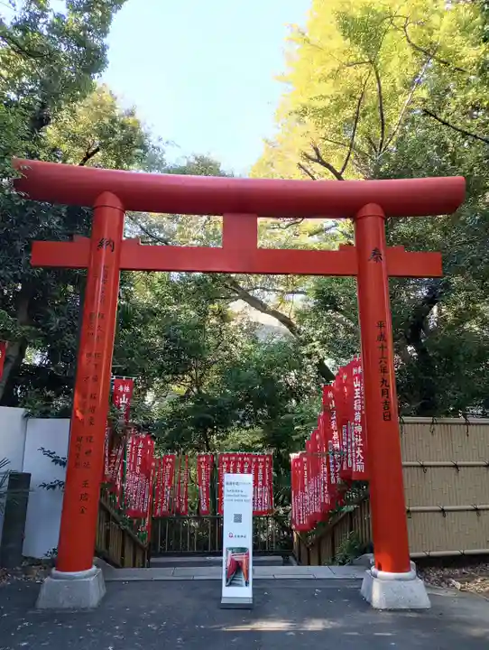 赤坂氷川神社(東京都)
