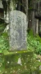 軍刀利神社の建物その他