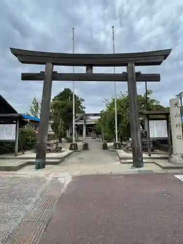 犬山神社の鳥居