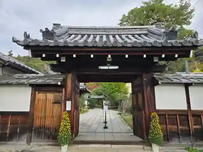 霊鑑寺門跡(京都府)