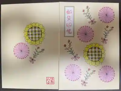 到津八幡神社(福岡県)