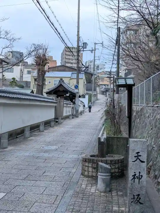 安居神社の{uncategorized: "未分類", other: "その他", undefined: "問題あり", building: "その他建物", grave: "お墓", sacred_gate: "鳥居", guardian: "狛犬", statue: "像", buddha: "仏像", history: "歴史", nature: "自然", garden: "庭園", animal: "動物", pagoda: "塔", temizu: "手水舎", mountain_gate: "山門・神門", sanctuary: "本殿・本堂", subordinate: "末社・摂社", art: "芸術", scenery: "景色", jizo: "地蔵", ema: "絵馬", goshuin: "御朱印", omikuji: "おみくじ", items: "授与品その他", amulet: "お守り", goshuincho: "御朱印帳", eats: "食事", festival: "お祭り", votive_dance: "神楽", shichigosan: "七五三参", wedding: "結婚式", experience: "体験その他", initially: "初詣", around: "周辺", anti_infection: "感染症対策"}