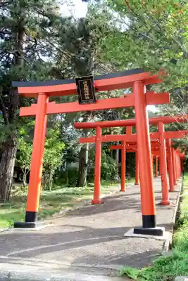 札幌伏見稲荷神社(北海道)