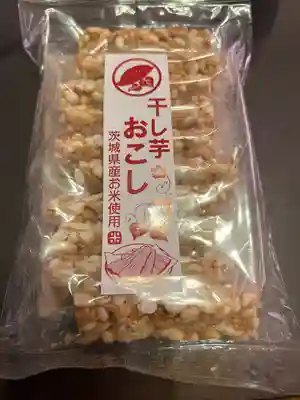 素鵞神社(茨城県)