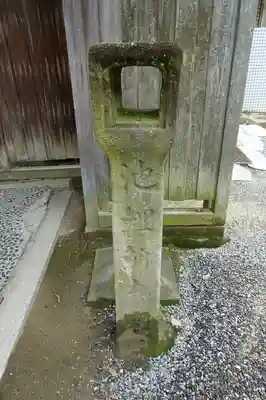 知立神社のその他建物