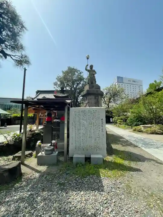 海雲寺(東京都)