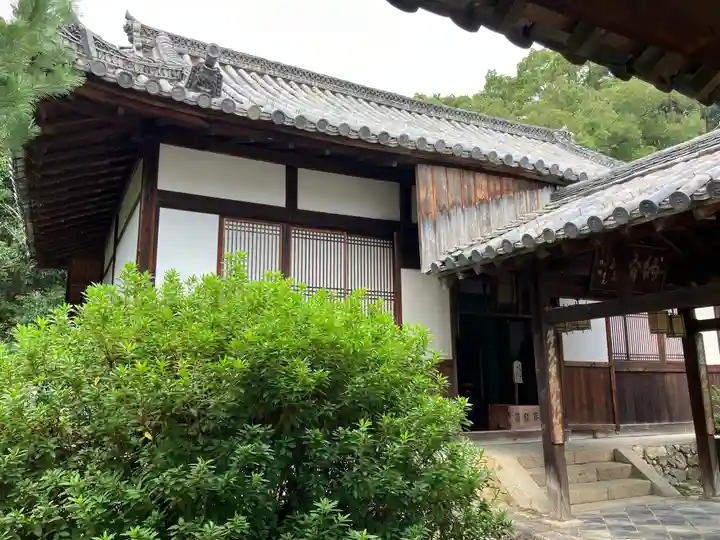 萬福寺(京都府)
