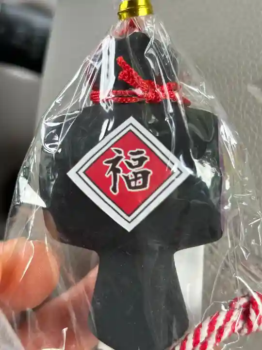 喜茂別神社のおみくじ