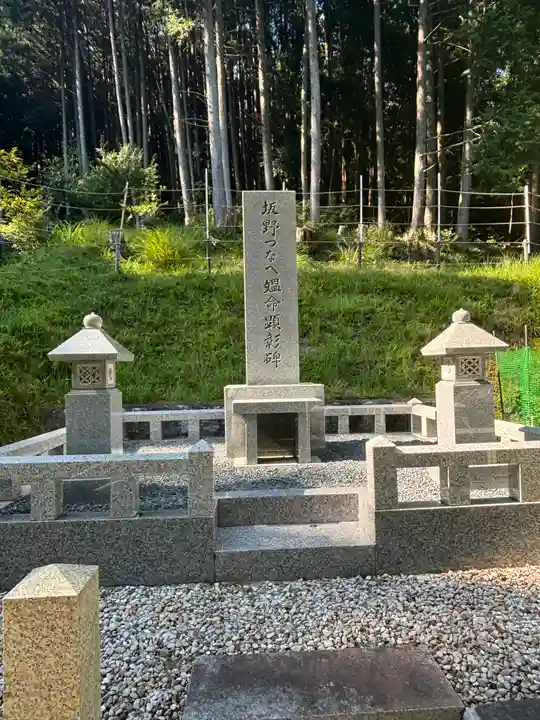 伊賀東照宮(三重県)