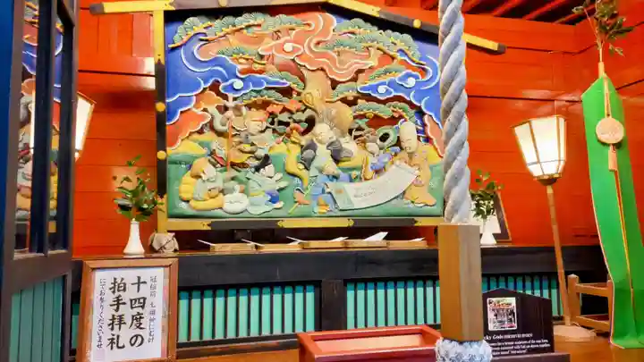 冠稲荷神社(群馬県)