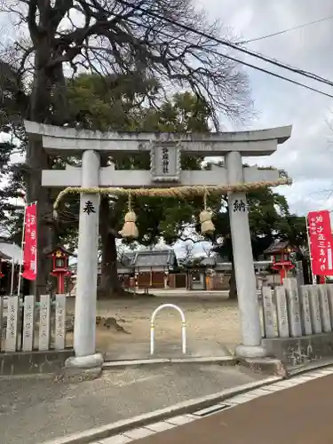 許麻神社の鳥居