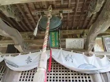 青津観音堂(福島県)