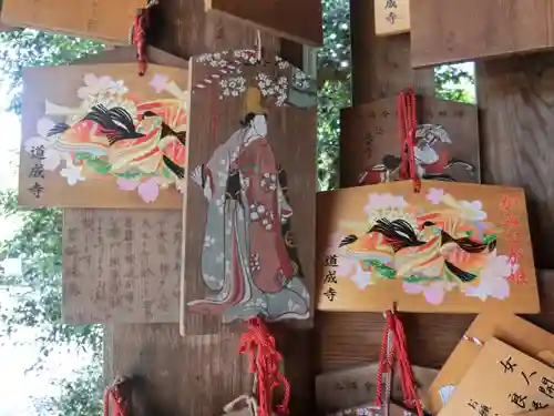 道成寺の絵馬