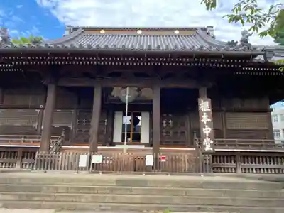 寛永寺(根本中堂)(東京都)