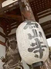 石山寺の建物その他