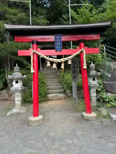 新倉富士浅間神社(山梨県)