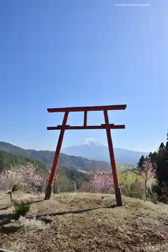 富士山遙拝所（天空の鳥居）(山梨県)