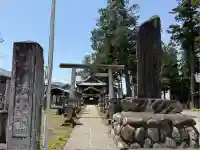 鬼鎮神社(埼玉県)