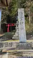 南郷御霊神社(滋賀県)