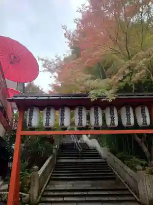 瀧谷不動尊 明王寺(大阪府)