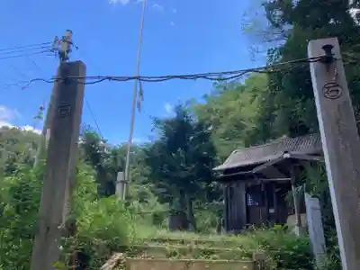 石鎚神社のその他建物