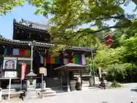 今熊野観音寺の本殿・本堂