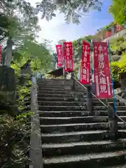 建長寺(神奈川県)