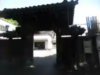 浄光寺(東京都)