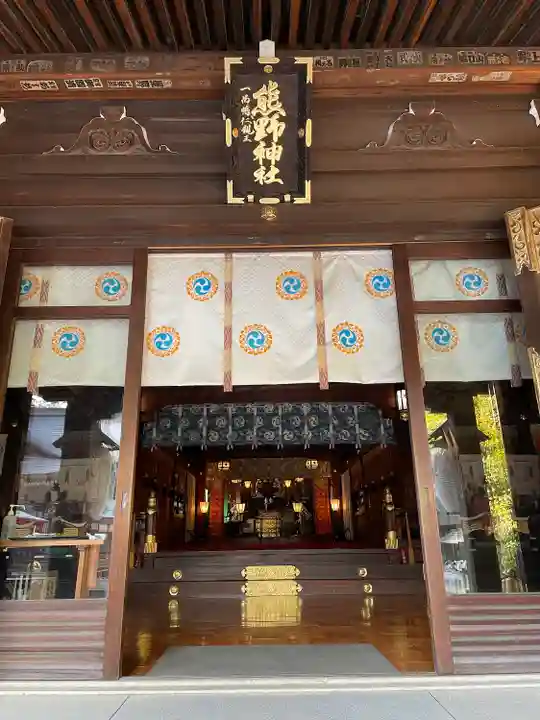 熊野神社(東京都)