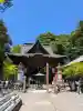 秩父札所1番 四萬部寺の{uncategorized: "未分類", other: "その他", undefined: "問題あり", building: "その他建物", grave: "お墓", sacred_gate: "鳥居", guardian: "狛犬", statue: "像", buddha: "仏像", history: "歴史", nature: "自然", garden: "庭園", animal: "動物", pagoda: "塔", temizu: "手水舎", mountain_gate: "山門・神門", sanctuary: "本殿・本堂", subordinate: "末社・摂社", art: "芸術", scenery: "景色", jizo: "地蔵", ema: "絵馬", goshuin: "御朱印", omikuji: "おみくじ", items: "授与品その他", amulet: "お守り", goshuincho: "御朱印帳", eats: "食事", festival: "お祭り", votive_dance: "神楽", shichigosan: "七五三参", wedding: "結婚式", experience: "体験その他", initially: "初詣", around: "周辺", anti_infection: "感染症対策"}