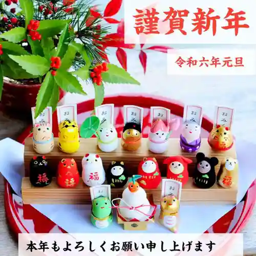 浄土寺(兵庫県)