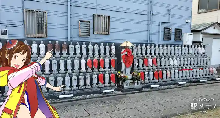 功徳院 東京別院の地蔵